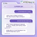 명인고등학교 이미지