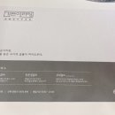 서부돼지갈비 이미지