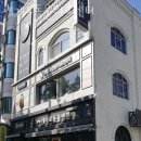 현대자동차종합병원 | 관악구 신림동 동물병원 세계로동물의료센터 진료시간 접근성 이용후기