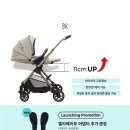 베이비하우스