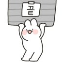 응암본가 이미지