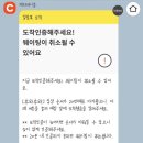마포-현장-마포-1475 | 망원동 빵지순례 필수코스 샌드베이글 빵추천 후와후와 ㅣ 주차, 주말 웨이팅 방법 등 내돈내산 후기