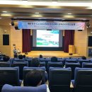 (주)한국산업재해연구원 이미지