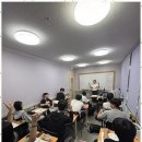 뿌리깊은학원 이미지