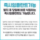 e편한치과 이미지
