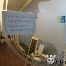 침맥한의원 이미지