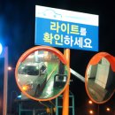 (주)고향주유소 이미지
