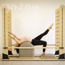 벨라코리아 이미지