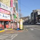 창원중고폰매입 아프리카폰