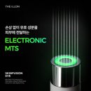 요조스킨