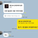 공부하기시러서 기절