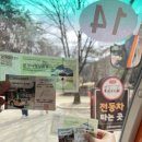 석탄박물관 관광안내소 네이버블로그