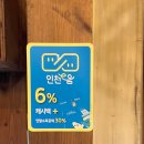 뉴욕야시장송도라이크홈점 네이버블로그
