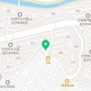 스텝업영어교습소