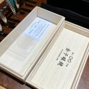 합정 안경 뷰라움 금자안경 KA41 그레이 구매 후기