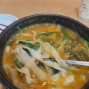 세븐일레븐 부산강서강동점 | 부산 강서구 강동동 현지인 맛집 추천 강동어탕국수