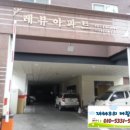 충선로8번길 이미지