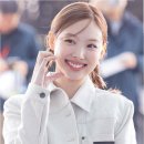 나연, 공항 패션으로 완성한 '봄의 여신' 강림