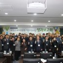 지원메디칼