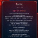 효령로 5 (1) | 뮤지컬 로미오와 줄리엣 김희재 송은혜 후기