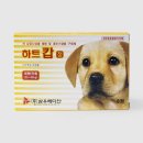 (주)삼우메디안 이미지