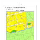 금아건설(주)
