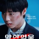 명성인력사무소