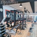 초콜릿휘트니스 이미지