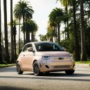 뷰티피아트(Beauty Fiat) 이미지