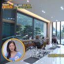 마이홈케어 네이버블로그
