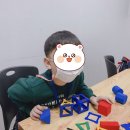 소마프리미엄학원