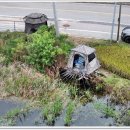 이천낚시터 이미지