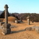 이숙기 묘 | 서산 나들이 - 해미읍성