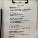 토리네 가족 셀프 만삭사진 촬영 후기(프루아스튜디오, 에이비오스튜디오, 고바이씬, 서가앤쿡부천중동...
