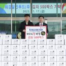 달인푸드 이미지