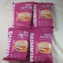 헤비머핀 이미지