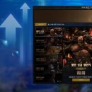 주식회사 저스트코어 이미지
