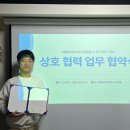 주식회사 새봄 이미지