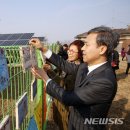 전주시민햇빛발전소1호 이미지