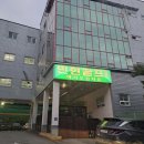 민현 골프연습장 | 화도수동 가성비좋은 인도어 골프연습장 민현골프연습장 솔직후기