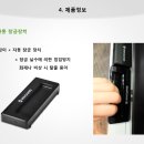 루온토 이미지