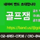 CC당구장 이미지