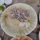 아치실마을 이미지