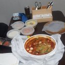 또생각나네 이미지