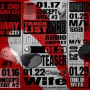 더아이2 이미지