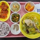 서울연세병원 | 맛과 건강을 둘 다 챙기는! 연말연시 가자연세병원 점심 후기 #서대문구정형외과