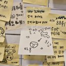 망리단길분식 이미지