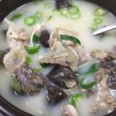 용인토종순대국 이미지