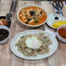 거성반점 이미지