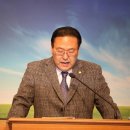 주님앞에제일교회 이미지